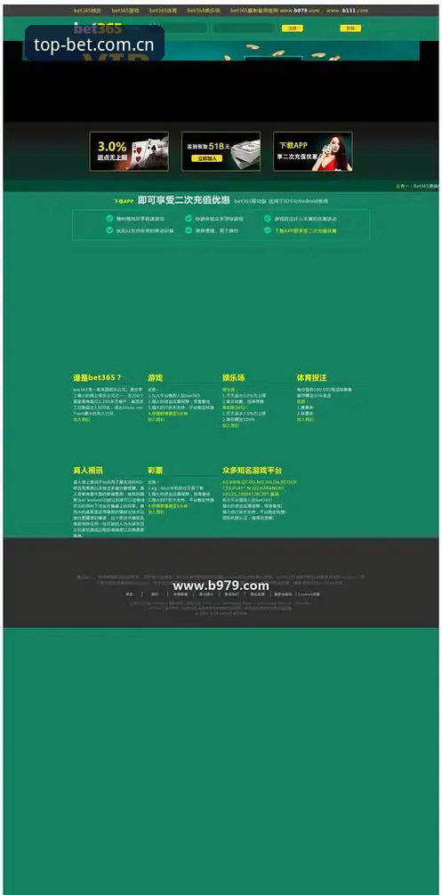 Bet体育数据更新速度对比：移动端vs电脑端，哪个更胜一筹？